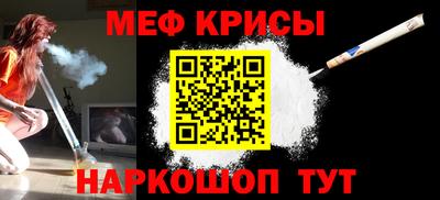 ECSTASY Краснокаменск