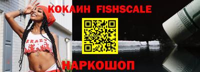 марки lsd Краснодар