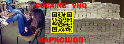 ECSTASY Краснокаменск
