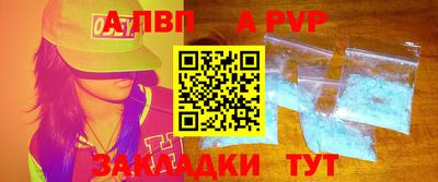 ECSTASY Краснокаменск