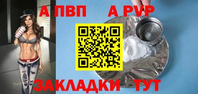 ECSTASY Краснокаменск