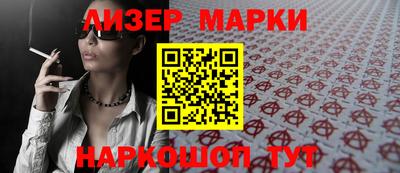 ECSTASY Краснокаменск