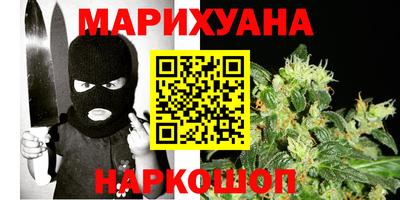 ECSTASY Краснокаменск