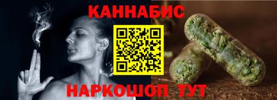 марки lsd Краснодар