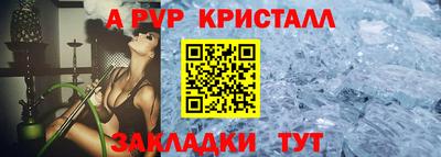 ECSTASY Краснокаменск