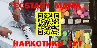 каннабис Краснознаменск