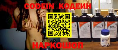 марки lsd Ачхой-Мартан
