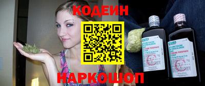 марки lsd Краснодар