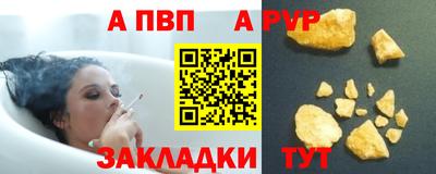 ECSTASY Краснокаменск