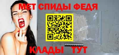 марки lsd Краснодар