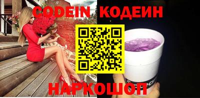 марки lsd Краснодар