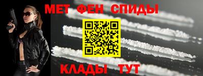 ECSTASY Краснокаменск