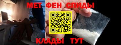 ECSTASY Краснокаменск