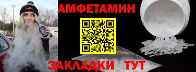 марки lsd Краснодар