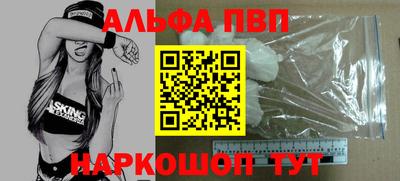 ECSTASY Краснокаменск