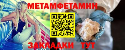 марки lsd Аша