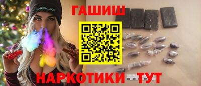 марки lsd Краснодар