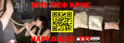 марки lsd Краснодар