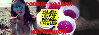 марки lsd Краснодар
