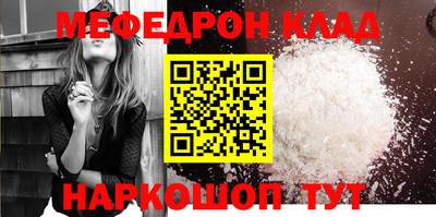ECSTASY Краснокаменск