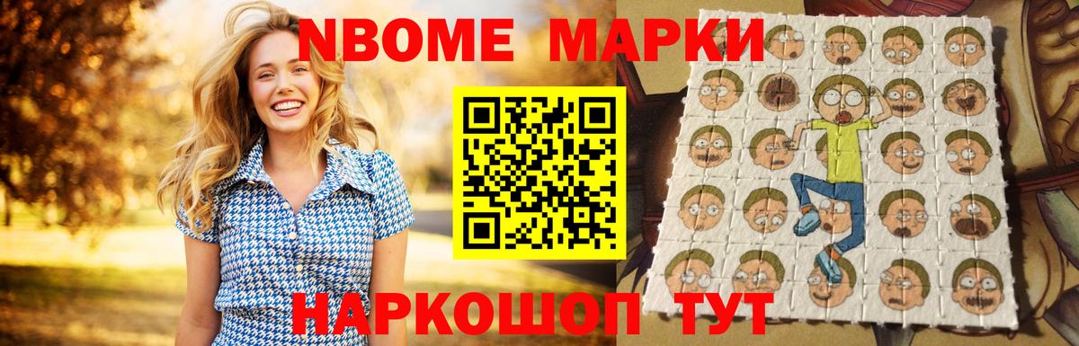 Лсд 25 экстази кислота Выкса