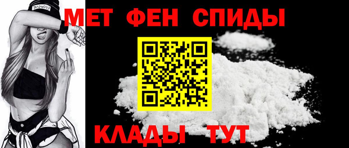 Экстази  Вход с VPN  Выкса  КОКАИН  МАРИХУАНА  Гашиш  Канабис  Меф кристаллы 